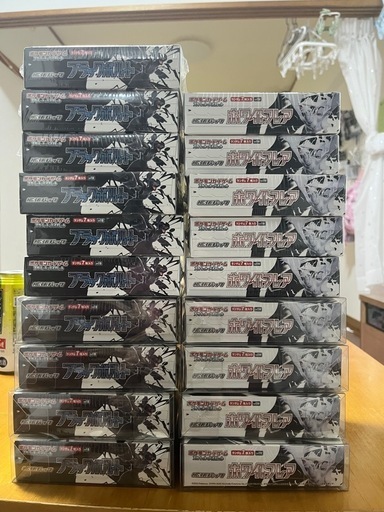 ポケモンカード