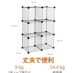 (お話中)アルミシェルフ2個セットの画像
