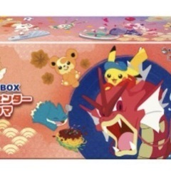 人気商品　　ピカチュウ　ポケモンセンタースペシャルBOX トウホク　ポケモンカードゲーム　ポケモンカード　BOX　の画像