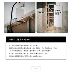 デスク 机 新品 の画像
