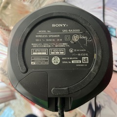 SRS-RA3000 ソニーワイヤレス
スピーカーの画像
