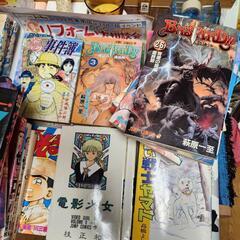 コミックの画像
