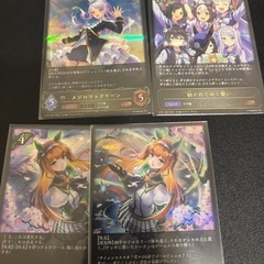 シャドウバース ウマ娘 引退まとめ売り シャドーバースエボルヴうま娘引退品まとめ売り (taka) 本竜野の