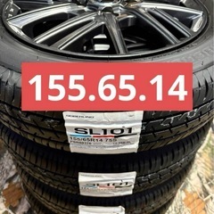 ⑭155/65R14新品タイヤ4本と中古美品ホイールとナット付きの画像