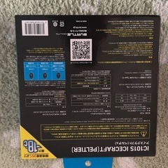 取りに来れる方
15,000円バートル アイスクラフトの画像