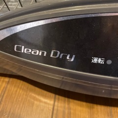 三菱食器乾燥機の画像