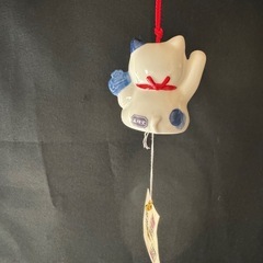 薬師窯　風鈴の画像