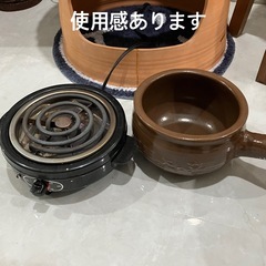 すぐに使える よもぎ蒸しセットの画像