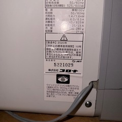コロナ　窓用エアコンの画像