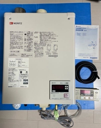 ノーリツ(NORITZ)SGF-402SAN【未使用品】 NORITZ(ノーリツ)】石油給湯器(機)付ふろがまOTQ-G4702WFF