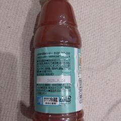 カンタン酢トマトの画像