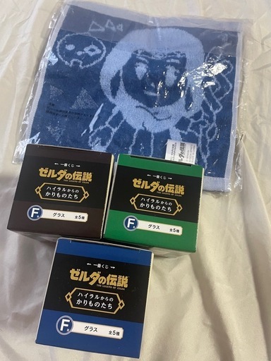 ゼルダの伝説 ハイラルからのかりものたち 一番くじ コンプセット 一番くじ ゼルダの伝説 ハイラルからのかりものたち』が2024年12