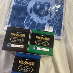 一番くじ　ゼルダの伝説　ハイラルからのかりものたち　E賞F賞　4点セット　の画像