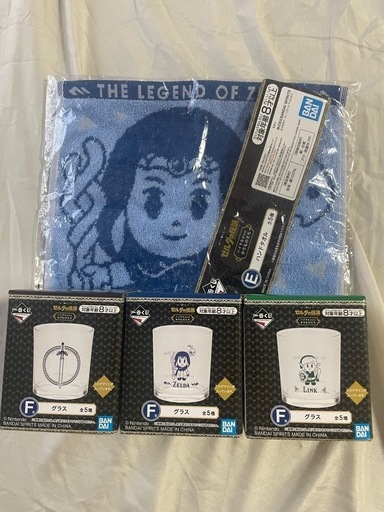 一番くじ　ゼルダの伝説　ハイラルからのかりものたち　セット売り 一番くじ ゼルダの伝説 ハイラルからのかりものたち」が本日12月