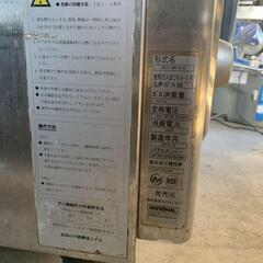NO １　オーブン　ラショナル　スチームコンベクションオーブン　SCC WE61の画像