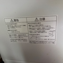 パナソニック食洗機 動作します。の画像