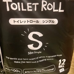 生活用品　ハイブランド　3点で😊の画像
