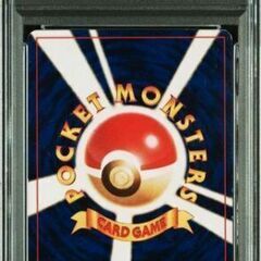 ひかるミュウ　ポケモンカード　PSAの画像
