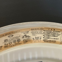 東芝蛍光灯器具の画像