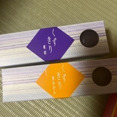 お菓子　ゼリーっぽいのは凍らせてシャーベットへ😊の画像