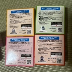 お菓子　ゼリーっぽいのは凍らせてシャーベットへ😊の画像
