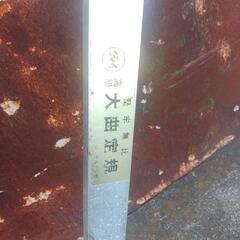 お取り引き中ステンレス垂直補助具の画像