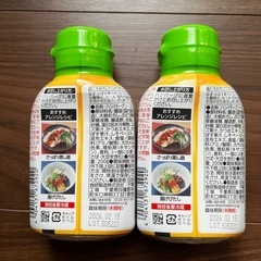ハンバーグソース❣️１つ100円の画像