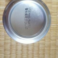 【9缶セット】アルコール系の画像