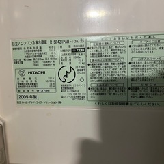 急募！冷蔵庫　416ℓ 1819センチ　故障の画像