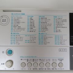 CASIO カシオ 光ナビゲーション デジタルキーボード 61鍵盤 LK-516 2019年製 本体のみ の画像