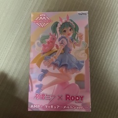 初音ミク　RODY 新作‼️の画像
