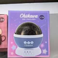 ちいかわセットの画像