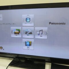 Panasonic パナソニック VIERA ビエラ 42V型 プラズマテレビ TH-P42S3 2011年製 リモコン無しの画像