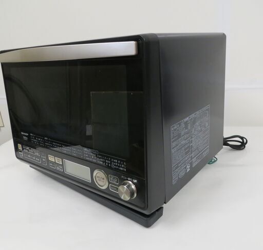 SHARP シャープ 加熱水蒸気オーブンレンジ 電子レンジ RE-WE2-B