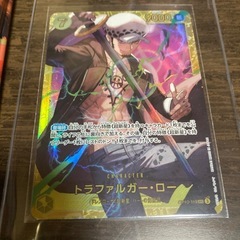 ワンピースカード60枚中古の画像