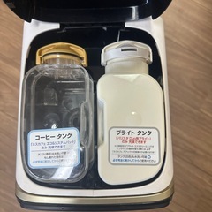 バリスタお値下げの画像