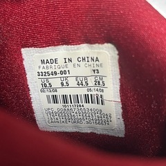 【値下げ！】Nike Air Jordan 19 Retro "Bred CDP" (2008) ナイキ エアジョーダン19 レトロ "ブレッド CDP " (2008)の画像