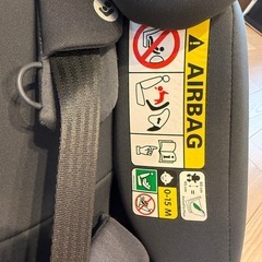 マキシコシ　チャイルドシート　ISOFIX   回転式　0〜4歳用の画像