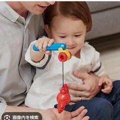 物々交換◎ボーネルンド　オー　の画像