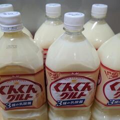 決まりました。飲料水の画像