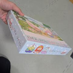 【月末廃棄予定】額縁付　映画すみっコぐらし1,000ピースパズルの画像