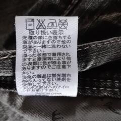 メンズ短パンの画像