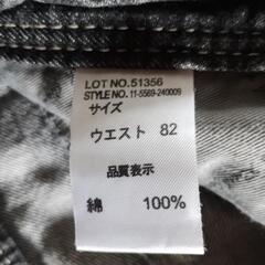 メンズ短パンの画像