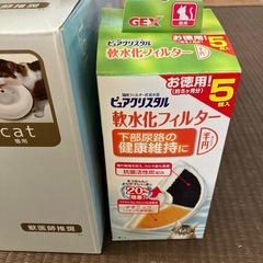 換えフィルター付⭐︎猫用給水器の画像