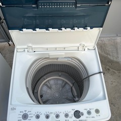 新生活家電4点セットの画像