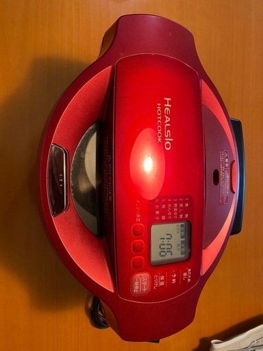 新品未使用 SHARP ヘルシオ ホットクックKN-HT99A-R KN-HT99B | ヘルシオ ホットクック：シャープ