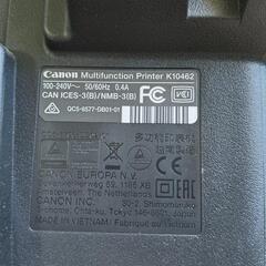 CANON キャノン 
TS3130S 複合プリンター PIXUSの画像