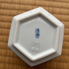 小鉢5個の画像