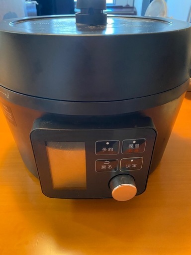 アイリスオーヤマ 電気圧力鍋 PMPC-MA4（4.0L／ブラック） (sa11