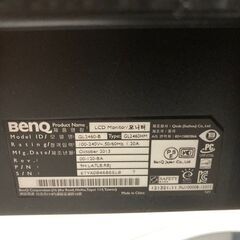 モニター　BenQ 24インチの画像